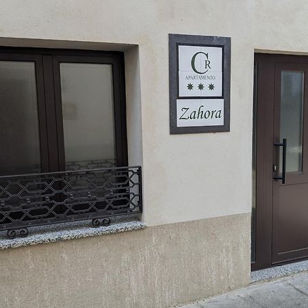 Apartamento Rural Zahora Хервас Экстерьер фото